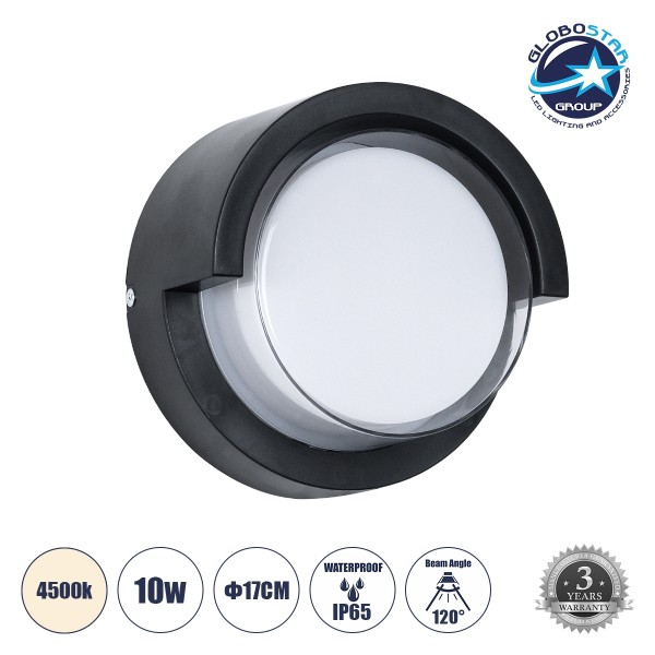 GLOBOSTAR® APEX 60764 Φωτιστικό Τοίχου - Απλίκα Αρχιτεκτονικού Φωτισμού Εσωτερικού/Εξωτερικού Χώρου Up or Down LED 10W 1050lm 120° AC175-265V Αδιάβροχο IP65 - Πλαστικό Σώμα - Φυσικό λευκό 4500K - Φ17 x Υ9cm - Μαύρο - Bridgelux Chip - 3 Χρόνια Εγγύηση