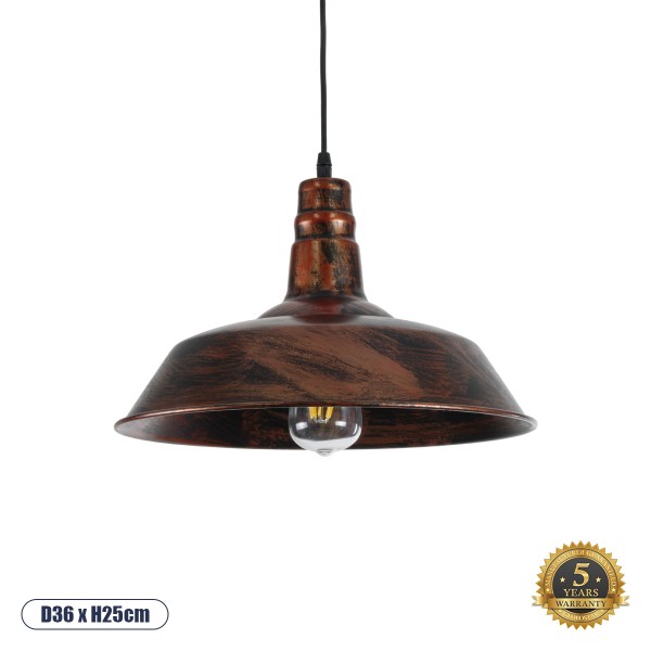 GloboStar® RAY 01046 Vintage Industrial Κρεμαστό Φωτιστικό Οροφής Μονόφωτο 1 x E27 Καφέ Σκουριά Μεταλλικό Καμπάνα Φ36 x Y25cm