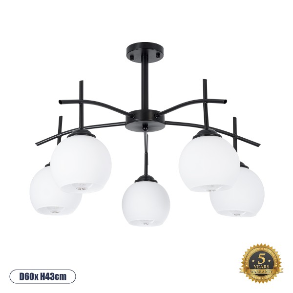 GloboStar® LUNA 01088 Μοντέρνο Φωτιστικό Οροφής Πολύφωτο 5 x E27 Μαύρο Μεταλλικό με Λευκό Γυαλί Καμπάνα Φ63 x Y39cm