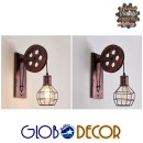 GloboStar® RYDON 01216 Vintage Industrial Φωτιστικό Τοίχου Απλίκα Μονόφωτο Καφέ Σκουριά Μεταλλικό Πλέγμα Φ15 x Μ24 x Π15 x Υ70cm