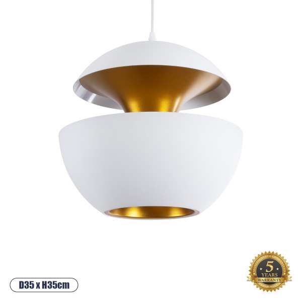 GloboStar® SEVILLE WHITE 01268 Μοντέρνο Κρεμαστό Φωτιστικό Οροφής Μονόφωτο 1 x E27 Λευκό Μεταλλικό Φ35 x 33cm