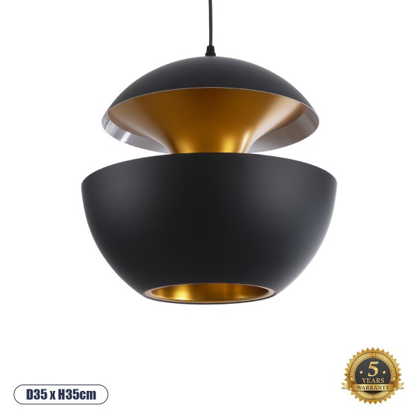 GloboStar® SEVILLE BLACK 01269 Μοντέρνο Κρεμαστό Φωτιστικό Οροφής Μονόφωτο Μαύρο Μεταλλικό Φ35 x Y33cm