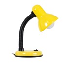 GloboStar® STUDENT YELLOW 01536 Μοντέρνο Επιτραπέζιο Φωτιστικό Γραφείου Μονόφωτο 1 x E27 Κίτρινο με Λευκό Μεταλλικό με Διακόπτη ΟN/OFF Καμπάνα Φ12 x Υ32cm