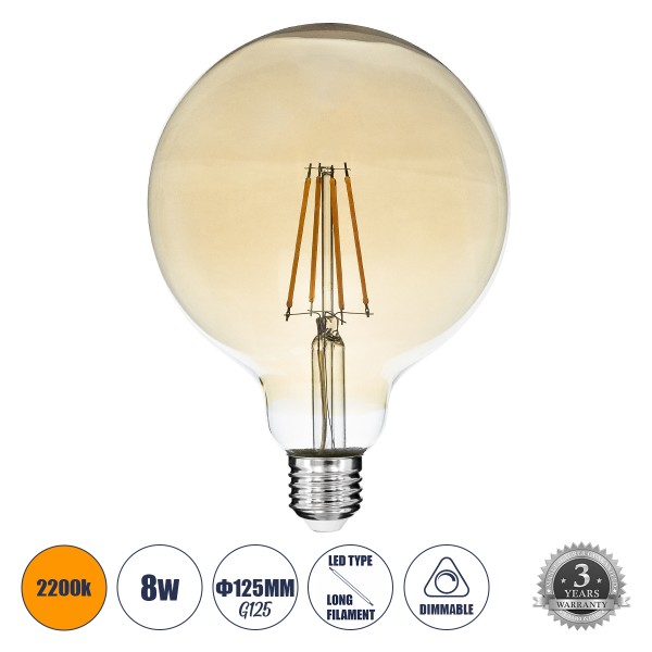 GloboStar® 99043 Λάμπα LED Long Filament E27 G125 Γλόμπος 8W 720lm 360° AC 220-240V IP20 Φ12.5 x Υ18cm Ultra Θερμό Λευκό 2200 K με Μελί Γυαλί Dimmable - 3 Χρόνια Εγγύηση