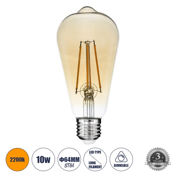 GloboStar® 99047 Λάμπα LED Long Filament E27 ST64 Αχλάδι 10W 900lm 360° AC 220-240V IP20 Φ6.4 x Υ14cm  Ultra Θερμό Λευκό 2200K με Μελί Γυαλί Dimmable - 3 Χρόνια Εγγύηση