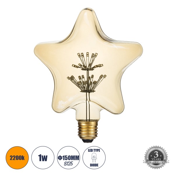 GloboStar® 99207 Λάμπα LED MTX Diode HP E27 S125 STAR Γλόμπος 1W 70lm 360° AC 220-240V IP20 Μ15 x Π6 x Υ16cm Ultra Θερμό Λευκό 2200K με Μελί Γυαλί - 3 Χρόνια Εγγύηση