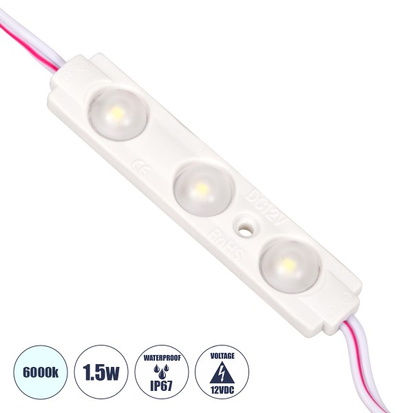 GloboStar® 73707 20 Τεμάχια x LED Modules 3 x SMD 5730 1.5W 180lm DC 12V Αδιάβροχο IP67 Ψυχρό Λευκό 6000K