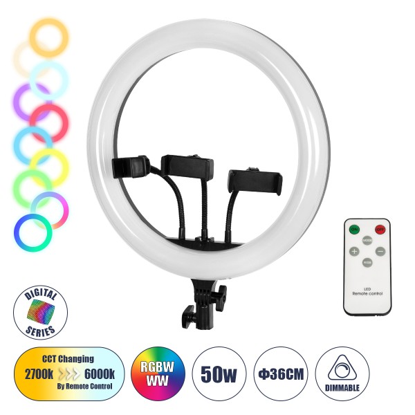 GloboStar® 75803 Professional Digital Ring Light Φ36cm LED SMD 50W 5000lm 180° DC 5V με Καλώδιο Τροφοδοσίας USB - Ενσωματωμένο και Ασύρματο Χειριστήριο RF 2.4Ghz Εναλλαγής Χρωμάτων & 3 Βάσεις Τηλεφώνου - Πολύχρωμο RGBW+WW Dimmable