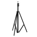 GloboStar® 75807 Professional Floor Tripod - Επαγγελματικό Επιδαπέδιο Τρίποδο για Ring Light LED