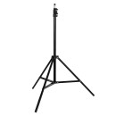 GloboStar® 75807 Professional Floor Tripod - Επαγγελματικό Επιδαπέδιο Τρίποδο για Ring Light LED