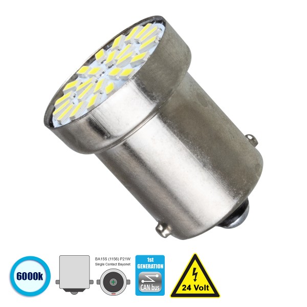 GloboStar® 81201 Λάμπα Αυτοκίνητου 1156 - BA15S - P21W 1st Generation Can-Bus Extreme Truck Series LED 24 SMD 3014 5W 750lm 120° DC 24V IP20 Ψυχρό Λευκό 6000K