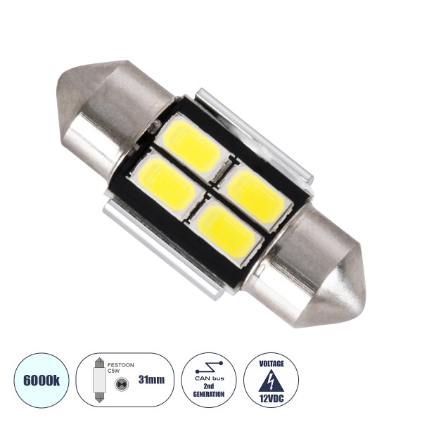 GloboStar® 81310 Λάμπα Αυτοκίνητου 31mm FESTOON - C5W 2nd Generation Can-Bus Series LED 4 SMD 5630 3W 450lm 120° DC 12V IP20 Ψυχρό Λευκό 6000K