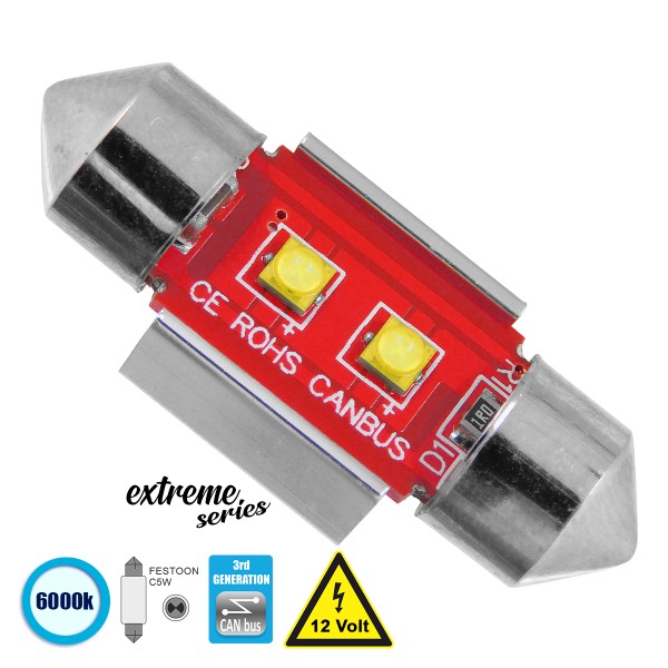 GloboStar® 81324 Λάμπα Αυτοκίνητου 31mm FESTOON - C5W 3rd Generation Can-Bus Extreme Series LED 2 CREE XBD 5W 705lm 120° DC 12V IP20 Ψυχρό Λευκό 6000K