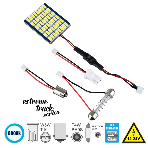 GloboStar® 81404 Λάμπα Αυτοκινήτου & Φορτηγού LED PCB PLATE - T10 - W5W - BA9S - T4W - FESTOON - C5W 3rd Generation Can-Bus Extreme Truck Series LED 48 SMD 5630 16W 2400lm 120° DC 12-24V IP20 Ψυχρό Λευκό 6000K