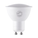 GloboStar® 60096 Σποτ LED GU10 MR16 4W 400lm 120° AC 220-240V IP20 Φ5 x Υ5.8cm Ψυχρό Λευκό 6000K - 3 Years Warranty