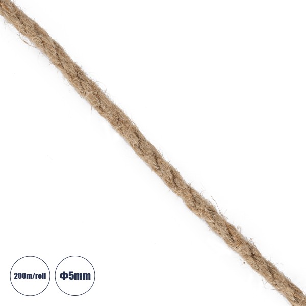 GloboStar® DECOR-ROPE 35050 Εύκαμπτο Διακοσμητικό Σχοινί Τριχιά Πλεκτό 200 Μέτρα Διαμέτρου 5mm Μπεζ D5mm x L200m