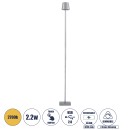 GloboStar® NEGA 60480 Μοντέρνο Επιδαπέδιο Φωτιστικό LED 2.2W 154lm 360° DC 5V Επαναφορτιζόμενο με Μπαταρία Li-ion 4000mAh - Διακόπτη Αφής - Θερμό Λευκό 2700K - Dimmable - D10 x H135cm - Ασημί - 2 Years Warranty