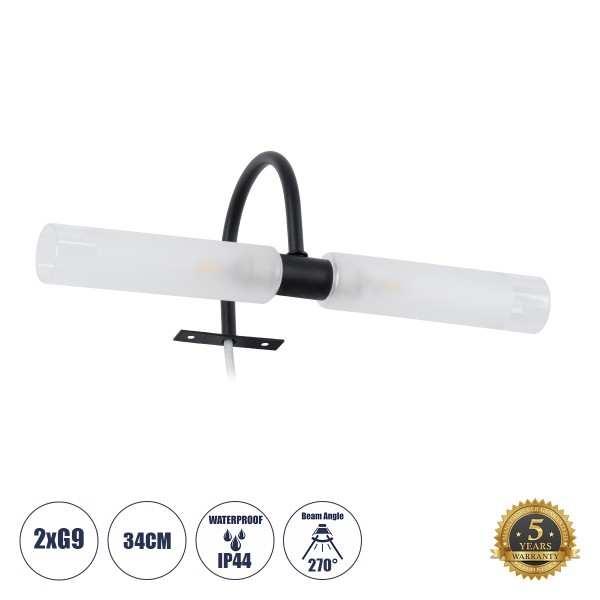 GloboStar® FLORA 60412 Μοντέρνο Φωτιστικό Τοίχου - Απλίκα Καθρέπτη Μπάνιου - Πίνακα 2 x G9 270° AC 220-240V IP44 Μ31 x Π13 x Υ12cm - Μαύρο - 5 Χρόνια Εγγύηση