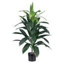 GloboStar® Artificial Garden DRACAENA SILK 20042 Τεχνητό Διακοσμητικό Φυτό Δράκαινα Υ90cm