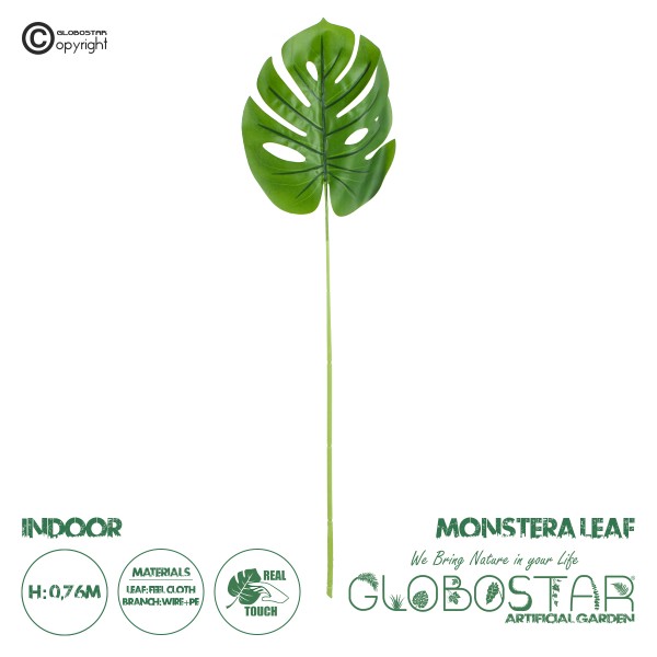 GloboStar® Artificial Garden MONSTERA LEAF 20223 Τεχνητό Διακοσμητικό Φύλο Μονστέρας Π16 x Υ76cm