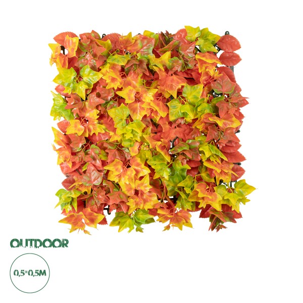 GloboStar® Artificial Garden AUTUMN MAPLE 20349 Τεχνητό Διακοσμητικό Πάνελ Φυλλωσιάς - Κάθετος Κήπος σύνθεση Φθινοπωρινός Σφένδαμος Μ50 x Π50 x Υ10cm