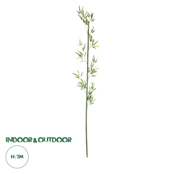 GloboStar® Artificial Garden BAMBOO BRANCH 20439 Τεχνητό Διακοσμητικό Κλαδί Μπαμπού Υ200cm