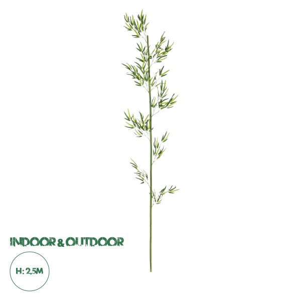 GloboStar® Artificial Garden BAMBOO BRANCH 20440 Τεχνητό Διακοσμητικό Κλαδί Μπαμπού Υ250cm