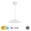 GloboStar® BARON 61252 Κρεμαστή Πλαφονιέρα Οροφής LED CCT 12W 1440lm 120° AC 220-240V - Εναλλαγή Φωτισμού μέσω Διακόπτη On/Off All In One Ψυχρό 6000k+Φυσικό 4500k+Θερμό 2700k Φ25 x Υ8cm - Λευκό - 3 Years Warranty