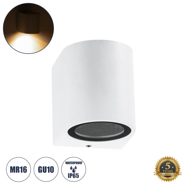 GloboStar® MURANO 60605 Φωτιστικό Τοίχου - Απλίκα Αρχιτεκτονικού Φωτισμού Εξωτερικού Χώρου Up or Down Αλουμινίου με Ντουί 1 x GU10 AC 220-240V Αδιάβροχο IP65 Μ8 x Π8 x Υ7cm - Λευκό - 5 Years Warranty