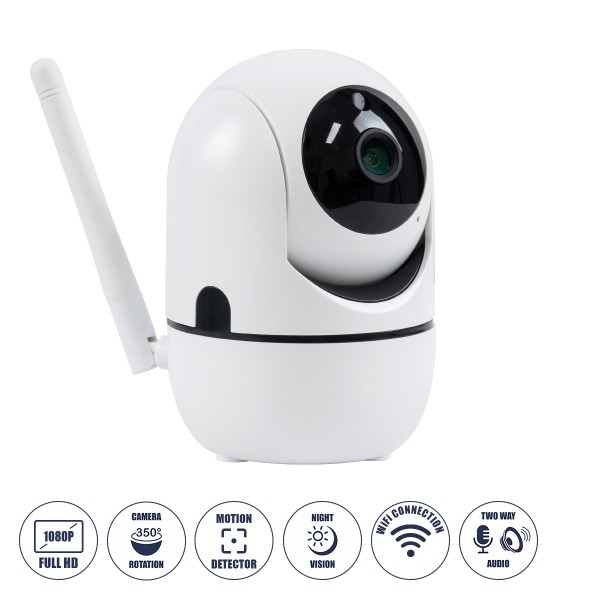 GloboStar® 76078 Table Camera WiFi HD 1080P 3MP 350° Two Way Audio & Motion Detection - Night Vision - Επιτραπέζια Κάμερα WiFi HD 1080P 350° Διπλή Κατέυθυνση Ομιλίας με Ανιχνευτή Κίνησης - Following Face Auto Tracking - Λευκό