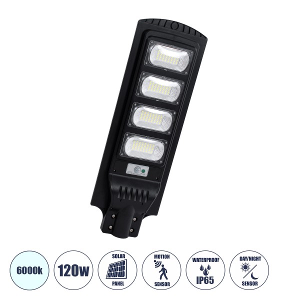 GloboStar® STREETA 85344 Professional LED Solar Street Light Αυτόνομο Ηλιακό Φωτιστικό Δρόμου 120W 1200lm 192 x LED SMD 5730 με Ενσωματωμένο Φωτοβολταϊκό Panel 6V 15W & Επαναφορτιζόμενη Μπαταρία Li-ion 3.2V 15000mAh με Αισθητήρα Ημέρας-Νύχτας & PIR Αισθητ