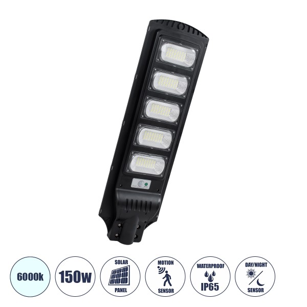 GloboStar® STREETA 85345 Professional LED Solar Street Light Αυτόνομο Ηλιακό Φωτιστικό Δρόμου 150W 1500lm 240 x LED SMD 5730 με Ενσωματωμένο Φωτοβολταϊκό Panel 6V 18W & Επαναφορτιζόμενη Μπαταρία Li-ion 3.2V 20000mAh με Αισθητήρα Ημέρας-Νύχτας & PIR Αισθητ