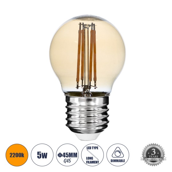 GloboStar® 99035 Λάμπα LED Long Filament E27 G45 Γλομπάκι 5W 450lm 360° AC 220-240V IP20 Φ4.5 x Υ7.5cm Ultra Θερμό Λευκό 2200K με Μελί Γυαλί - Dimmable - 3 Years Warranty