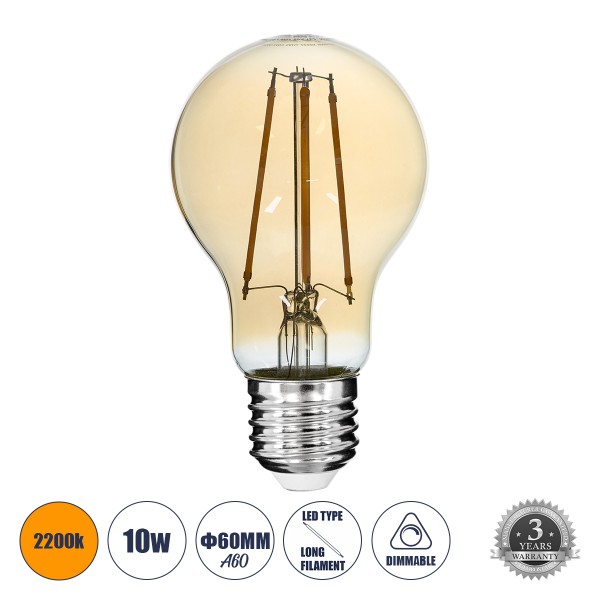 GloboStar® 99038 Λάμπα LED Long Filament E27 A60 Γλόμπος 10W 900lm 360° AC 220-240V IP20 Φ6 x Υ10.5cm Ultra Θερμό Λευκό 2200K με Μελί Γυαλί - Dimmable - 3 Χρόνια Εγγύηση