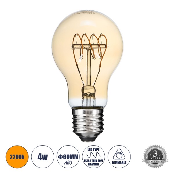 GloboStar® 99059 Λάμπα LED Ultra Thin Soft S Spiral Filament E27 A60 Γλόμπος 4W 280lm 360° AC 220-240V IP20 Φ6 x Υ10.5cm Ultra Θερμό Λευκό 2200K με Μελί Γυαλί - Dimmable - 3 Years Warranty