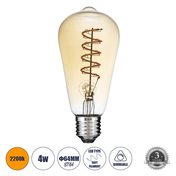 GloboStar® 99144 Λάμπα LED Soft S Spiral Filament E27 ST64 Αχλάδι 4W 280lm 360° AC 220-240V IP20 Φ6.4 x Υ14cm Ultra Θερμό Λευκό 2200K με Μελί Γυαλί - Dimmable - 3 Χρόνια Εγγύηση