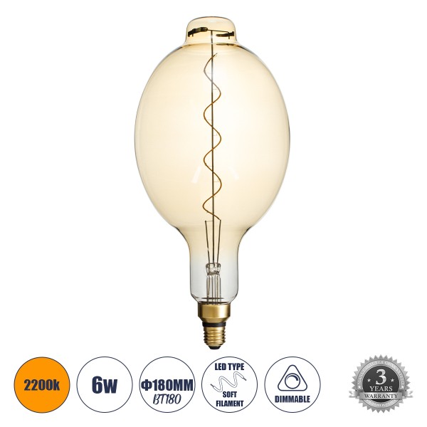 GloboStar® 99170 Λάμπα LED Soft S Spiral Filament E27 BT180 MANGOS Γλόμπος 6W 420lm 360° AC 220-240V IP20 Φ18 x Υ39cm Ultra Θερμό Λευκό 2200K με Μελί Γυαλί - Dimmable - 3 Years Warranty