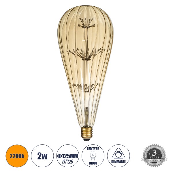 GloboStar® 99212 Λάμπα LED MTX Diode HP E27 BT125 BOMBSHELL Γλόμπος 1.8W 158lm 360° AC 220-240V IP20 Φ12.5 x Υ29cm Ultra Θερμό Λευκό 2200K με Μελί Γυαλί - Dimmable - 3 Years Warranty