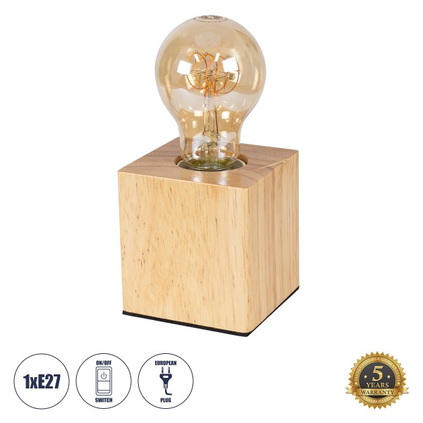 GloboStar® WOODBOX 99405 Μοντέρνο Επιτραπέζιο Φωτιστικό Πορτατίφ Μονόφωτο 1 x E27 AC220-240V με 1.35m Καλώδιο και Διακόπτη On/Off - Σώμα από Φυσικό Ξύλο - Μ7.6 x Π7.6 x Υ8.2cm - Μπεζ Δρυς - 5 Years Warranty