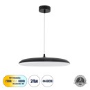 GloboStar® BARON 61254 Κρεμαστή Πλαφονιέρα Οροφής LED CCT 24W 2880lm 120° AC 220-240V - Εναλλαγή Φωτισμού μέσω Διακόπτη On/Off All In One Ψυχρό 6000k+Φυσικό 4500k+Θερμό 2700k Φ40 x Υ10cm - Μαύρο - 3 Years Warranty