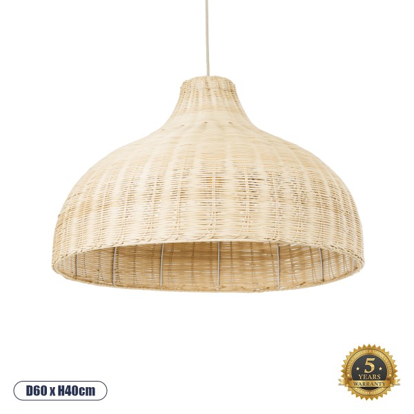 GloboStar® AFURU 01828 Boho Κρεμαστό Φωτιστικό Οροφής Μονόφωτο 1 x E27 AC220-240V IP20 - Φ60 x Υ40cm - Μπεζ Ξύλινο Μπαμπού Πλέγμα Καμπάνα - 5 Χρόνια Εγγύηση