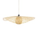 GloboStar® CINNABAR 01837 Boho Κρεμαστό Φωτιστικό Οροφής Μονόφωτο 1 x E27 AC220-240V IP20 - Φ75 x Υ21cm - Μπεζ Ξύλινο Μπαμπού Πλέγμα - 5 Χρόνια Εγγύηση