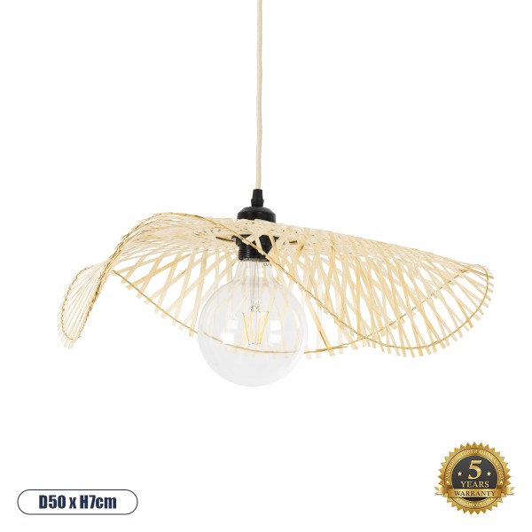 GloboStar® MELEMELE 01840 Boho Κρεμαστό Φωτιστικό Οροφής Μονόφωτο 1 x E27 AC220-240V IP20 - Φ50 x Υ7cm - Μπεζ Ξύλινο Μπαμπού Πλέγμα - 5 Χρόνια Εγγύηση