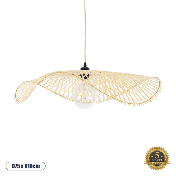 GloboStar® MELEMELE 01841 Boho Κρεμαστό Φωτιστικό Οροφής Μονόφωτο 1 x E27 AC220-240V IP20 - Φ75 x Υ10cm - Μπεζ Ξύλινο Μπαμπού Πλέγμα - 5 Χρόνια Εγγύηση