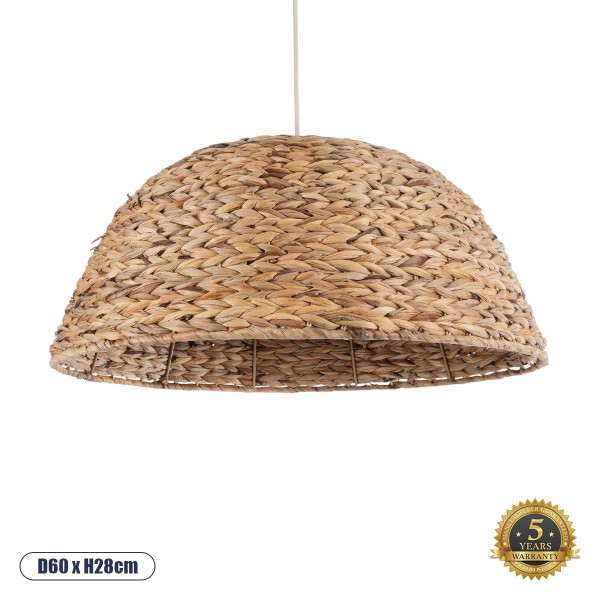 GloboStar® MANGATA 01847 Boho Κρεμαστό Φωτιστικό Οροφής Μονόφωτο 1 x E27 AC220-240V IP20 - Φ60 x Υ28cm - Καφέ Water Hyacinth - Υδρουάκινθος Πλέγμα Καμπάνα - 5 Χρόνια Εγγύηση