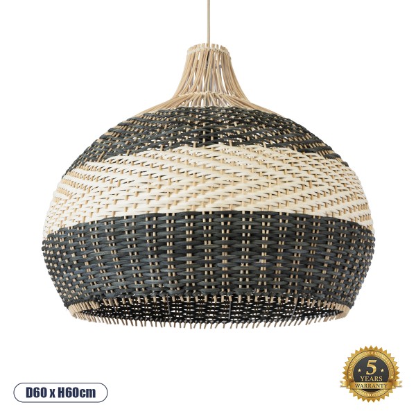 GloboStar® BARBADOS 01947 Boho Κρεμαστό Φωτιστικό Οροφής Μονόφωτο 1 x E27 AC220-240V IP20 - Φ60 x Υ60cm - Μπεζ με Χακί Ξύλινο Μπαμπού Πλέγμα Καμπάνα - 5 Χρόνια Εγγύηση