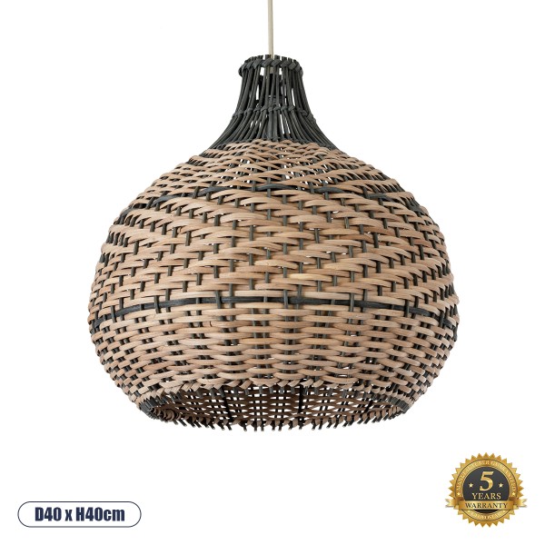 GloboStar® SEYCHELLES 01948 Boho Κρεμαστό Φωτιστικό Οροφής Μονόφωτο 1 x E27 AC220-240V IP20 - Φ40 x Υ40cm - Μπεζ με Καφέ & Χακί Ξύλινο Μπαμπού Πλέγμα Καμπάνα - 5 Χρόνια Εγγύηση