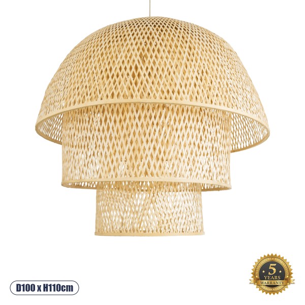 GloboStar® HIROKA 02046 Boho Κρεμαστό Φωτιστικό Οροφής Μονόφωτο 1 x E27 AC220-240V IP20 - Φ100 x Υ110cm - Μπεζ Ξύλινο Μπαμπού Πλέγμα Καμπάνα - 5 Χρόνια Εγγύηση