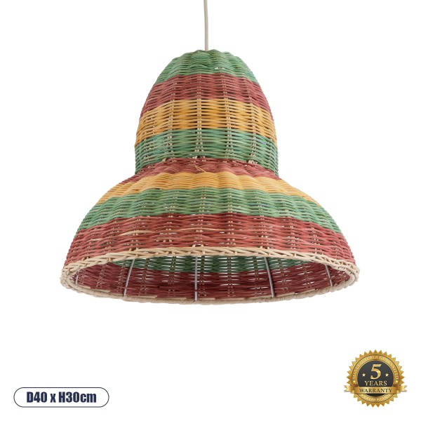 GloboStar® CABALLEROS 02057 Boho Κρεμαστό Φωτιστικό Οροφής Μονόφωτο 1 x E27 AC220-240V IP20 - Φ40 x Υ30cm - Πράσινο με Κίτρινο και Μπεζ με Κόκκινο Ξύλινο Μπαμπού Πλέγμα Καμπάνα - 5 Χρόνια Εγγύηση