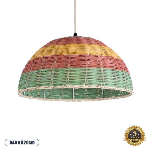 GloboStar® CABALLEROS 02060 Boho Κρεμαστό Φωτιστικό Οροφής Μονόφωτο 1 x E27 AC220-240V IP20 - Φ40 x Υ20cm - Πράσινο με Κίτρινο και Κόκκινο Ξύλινο Μπαμπού Πλέγμα Καμπάνα - 5 Χρόνια Εγγύηση